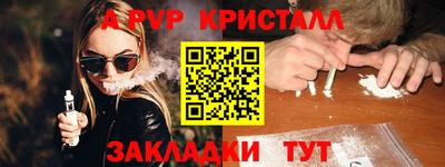 ECSTASY Шебекино