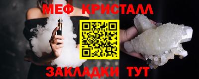 ECSTASY Шебекино