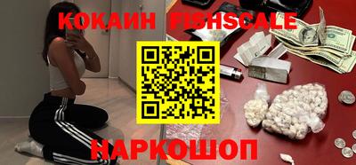 прущий лед Шелехов