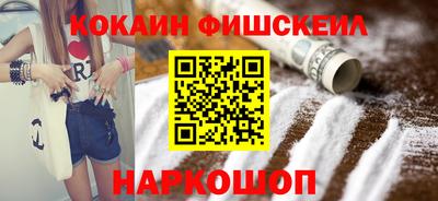 спиды Шахты