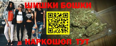 ECSTASY Шебекино
