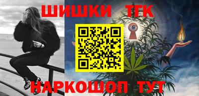 спиды Шахты