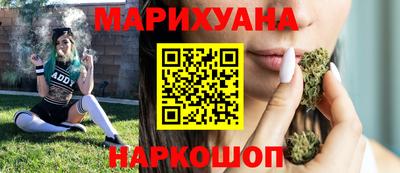 прущий лед Шелехов