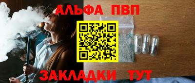 ECSTASY Шебекино