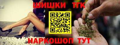 ECSTASY Шебекино