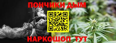 ECSTASY Шебекино