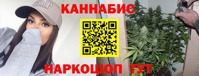 ECSTASY Шебекино