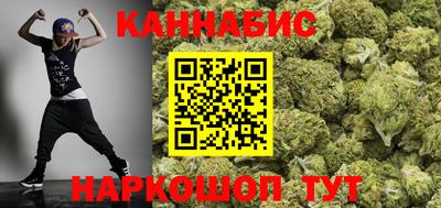 прущий лед Шелехов