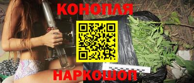 прущий лед Шелехов