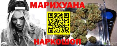 ECSTASY Шебекино