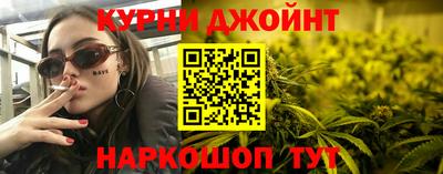 ECSTASY Шебекино