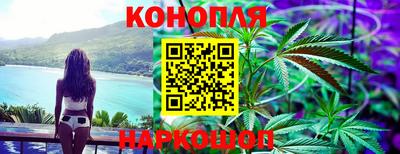 ECSTASY Шебекино