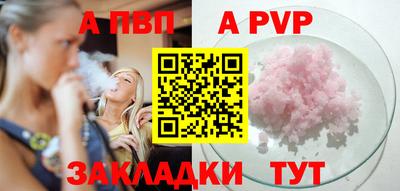 ECSTASY Шебекино