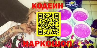 ECSTASY Шебекино