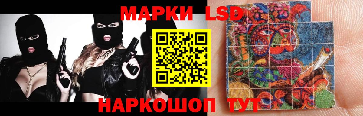 Верхняя Салда  LSD-25 экстази ecstasy  Вход с VPN 