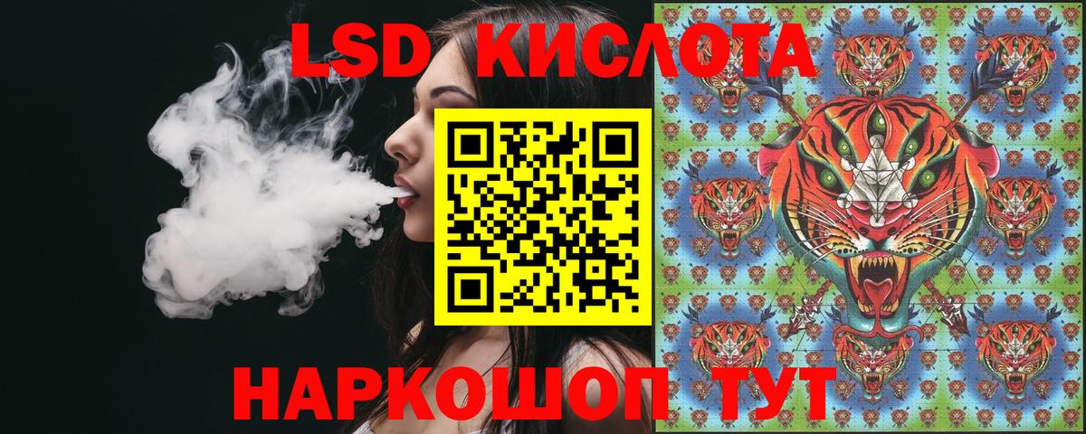 Марки NBOMe 1500мкг Верхняя Салда